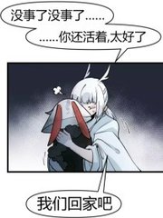 神秘影院入口